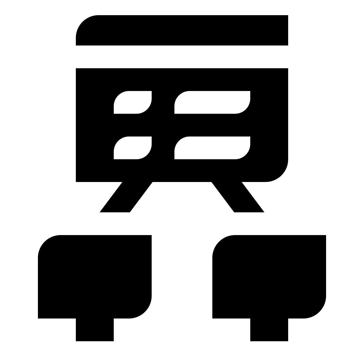 deco glyph style 네트워킹 관리자 icon