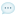 Speech Balloon Icon
