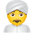 Man Wearing Turban icon