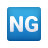NG Button icon