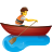 Person Rowing Boat icon