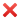 cross-mark-emoji