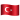 turkey-flag-emoji