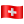 Swiss Flag