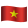 Vietnamese