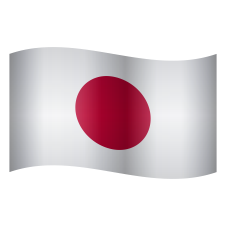 Japan アイコン 無料ダウンロード Png およびベクター