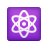 Atom Emoji