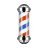 barber-pole-emoji