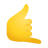 call-me-hand-emoji