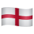england-emoji
