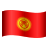 Kyrgyzstan