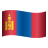 mongolia-emoji