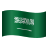saudi-arabia-emoji