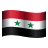 syria-emoji