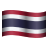 thailand-emoji