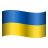 Ukraine