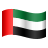 united-arab-emirates-emoji