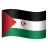 Western Sahara