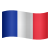 france-emoji
