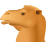 جمل