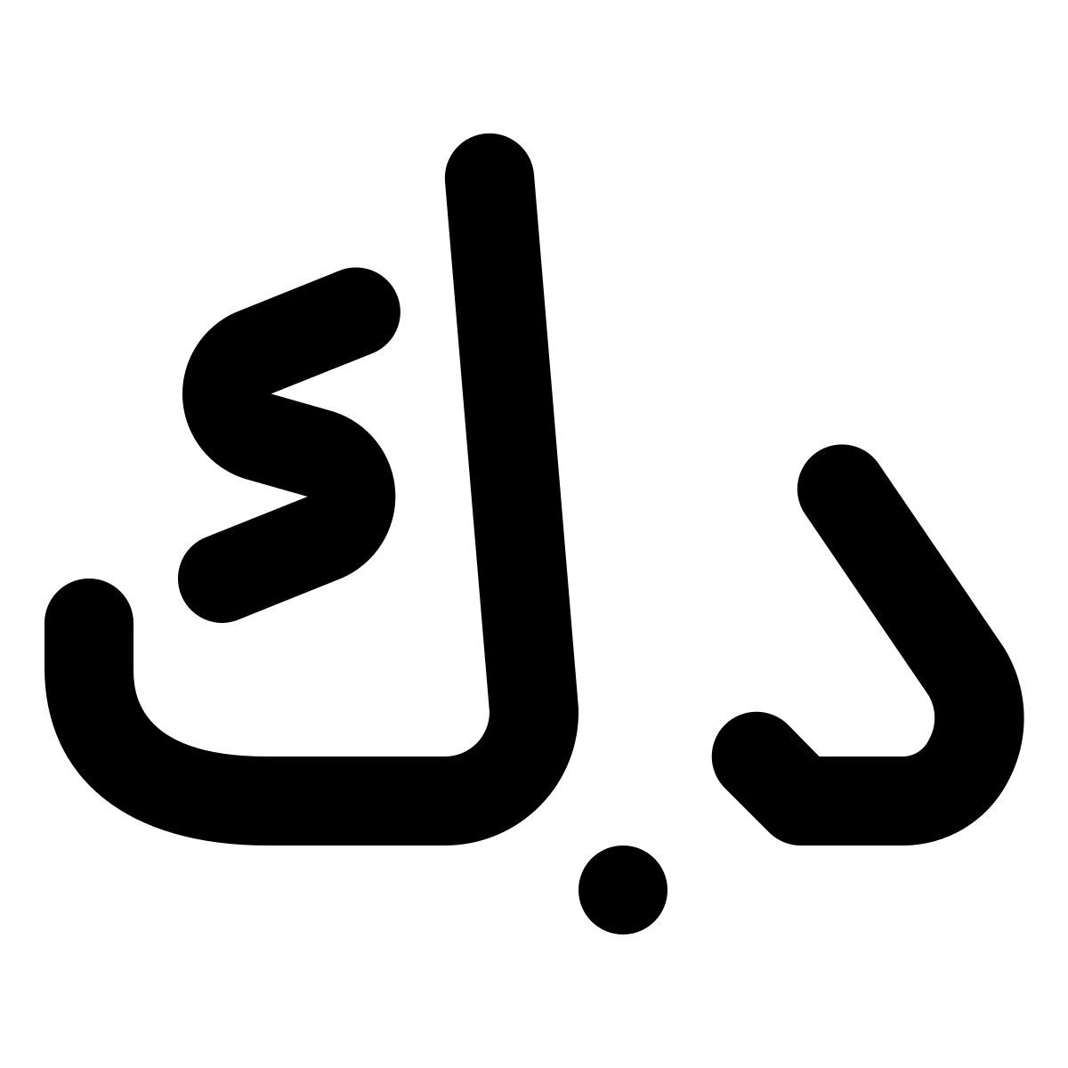 dinar icon
