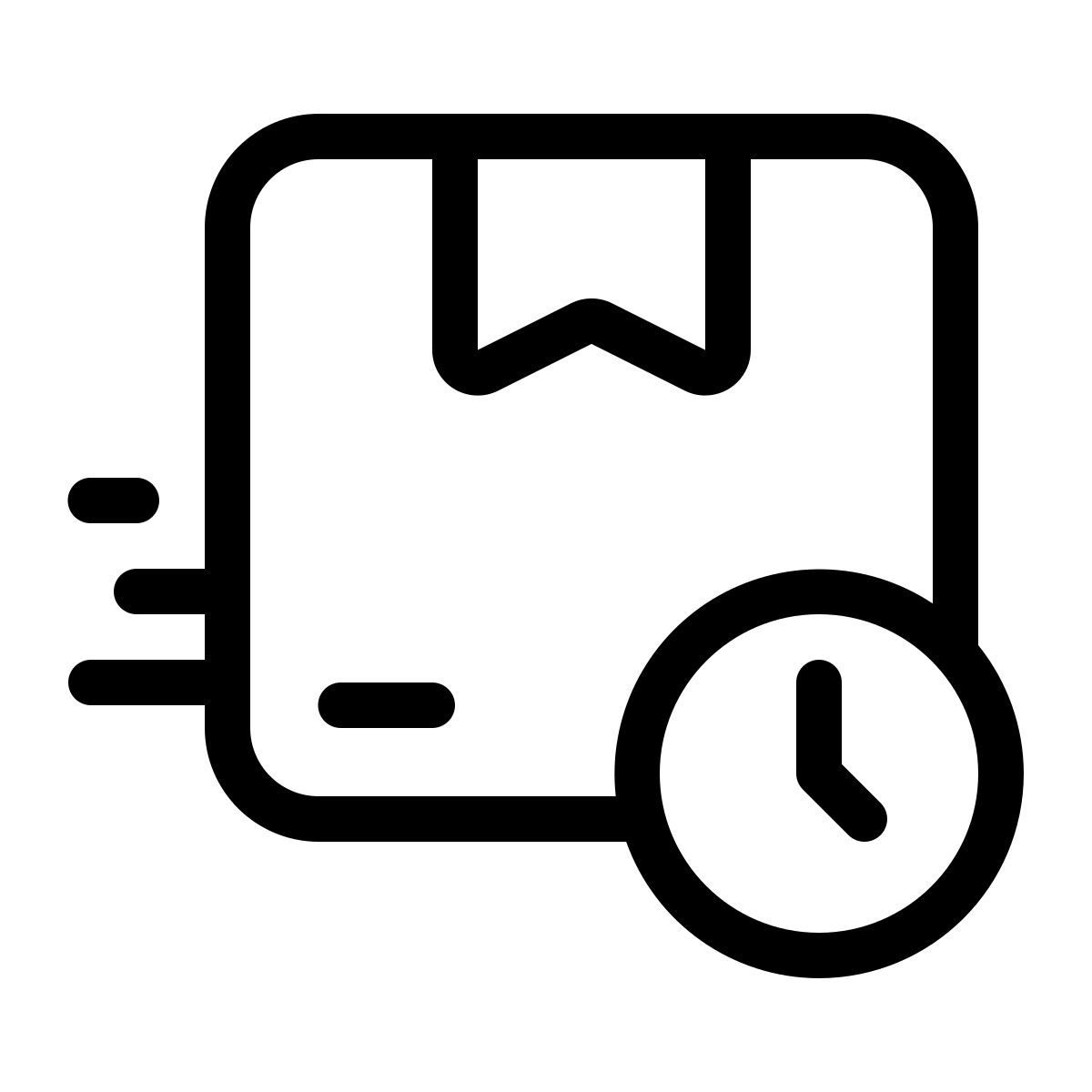 parcel icon