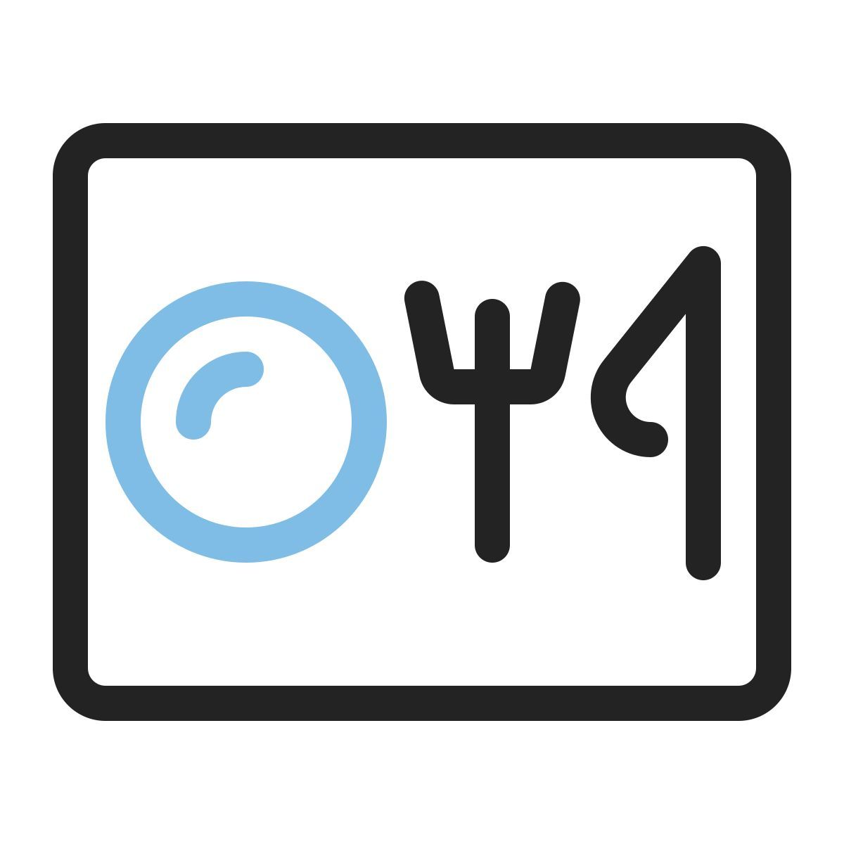 kitchen utensil icon