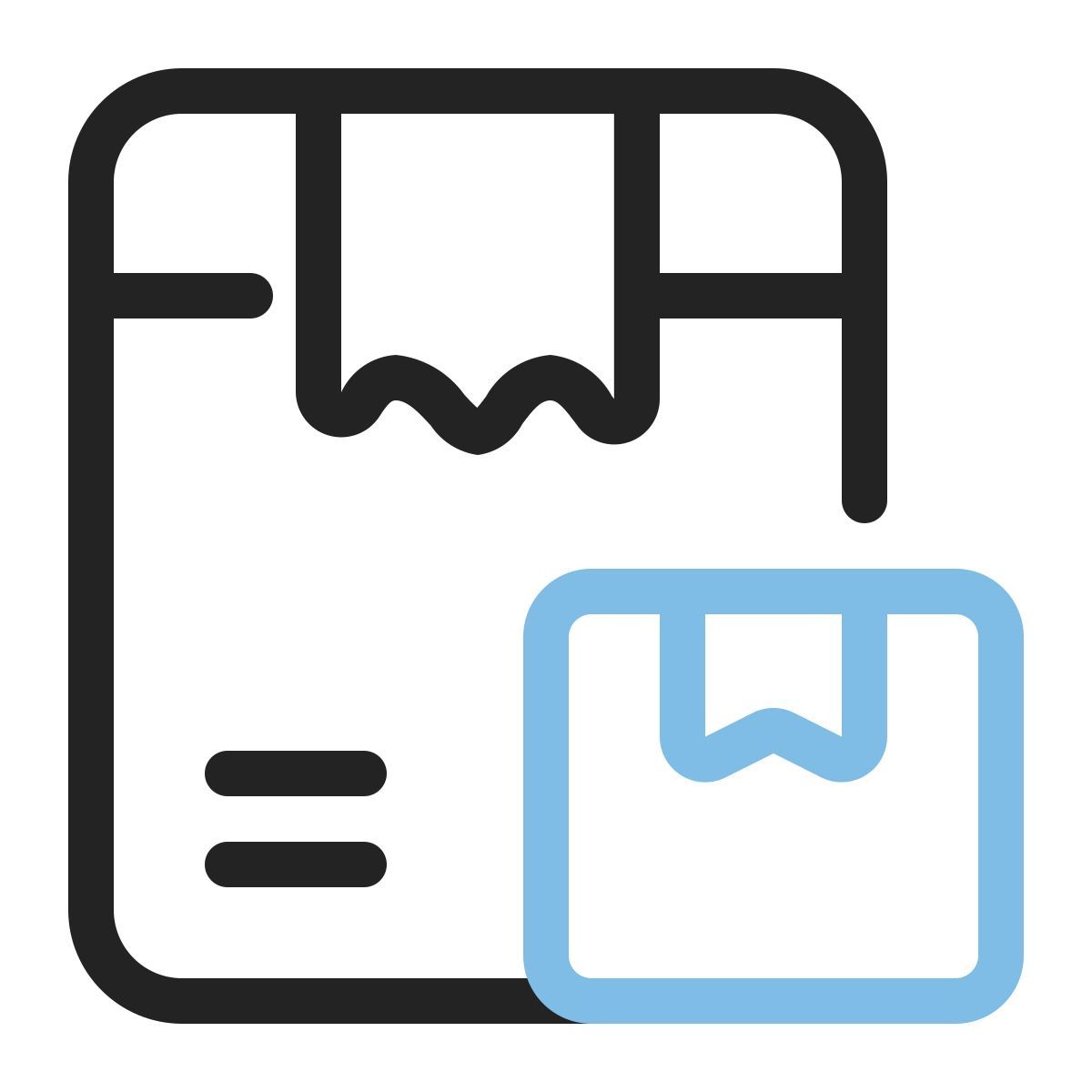 package icon