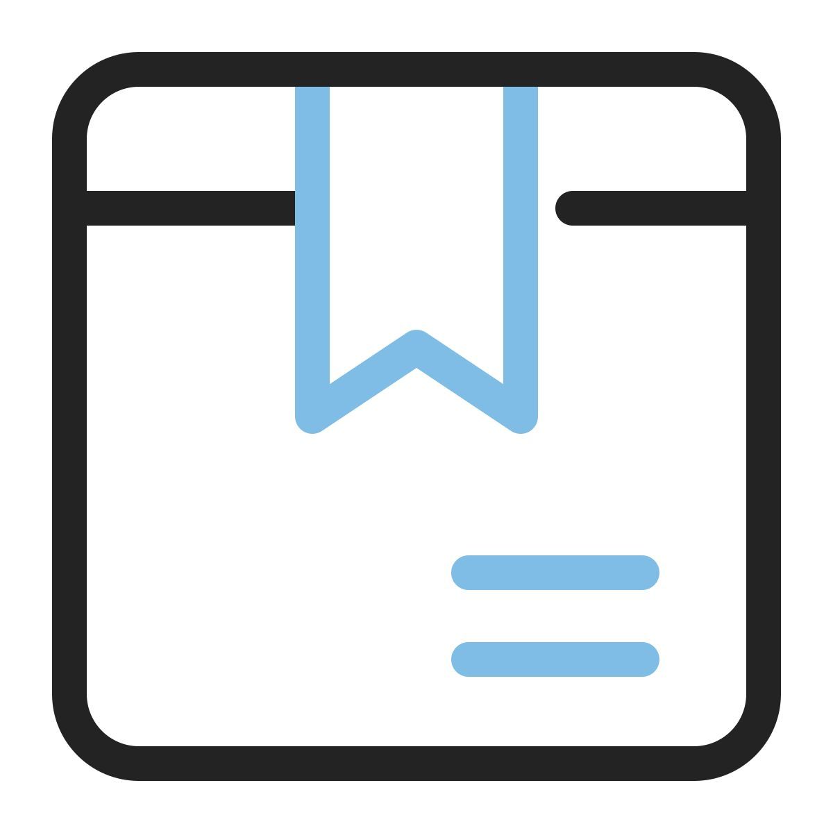 package icon