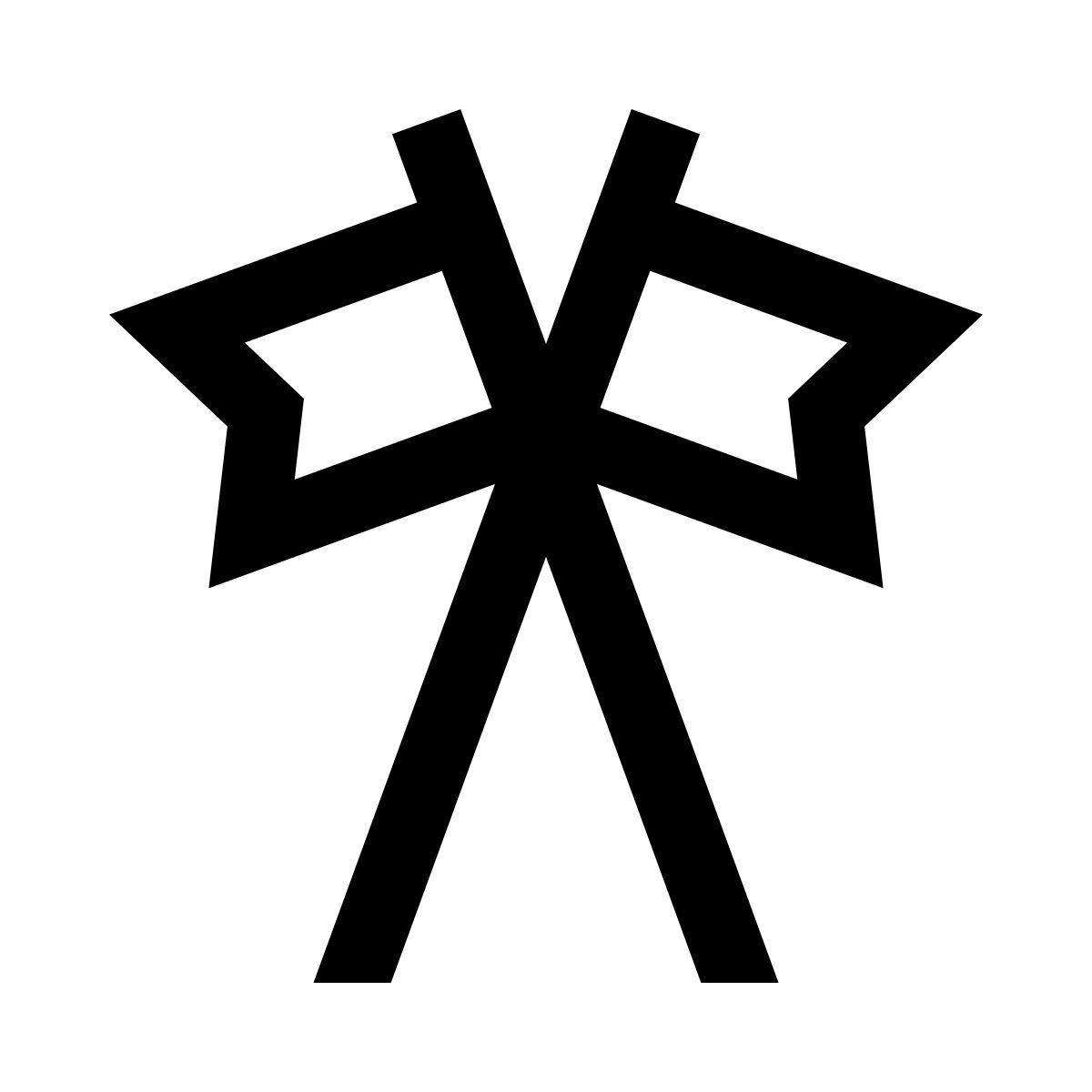 drapeaux icon