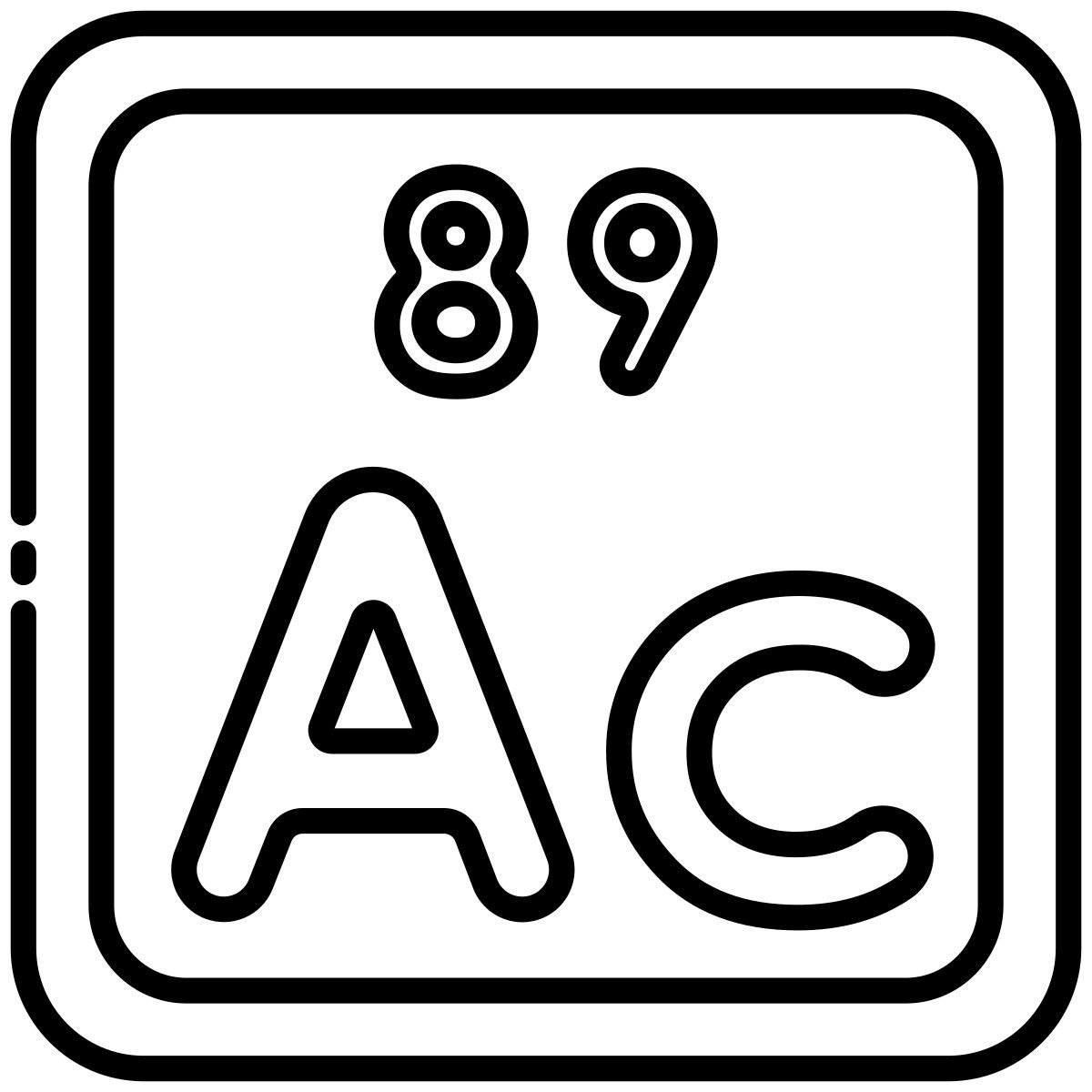 アクチニウム icon