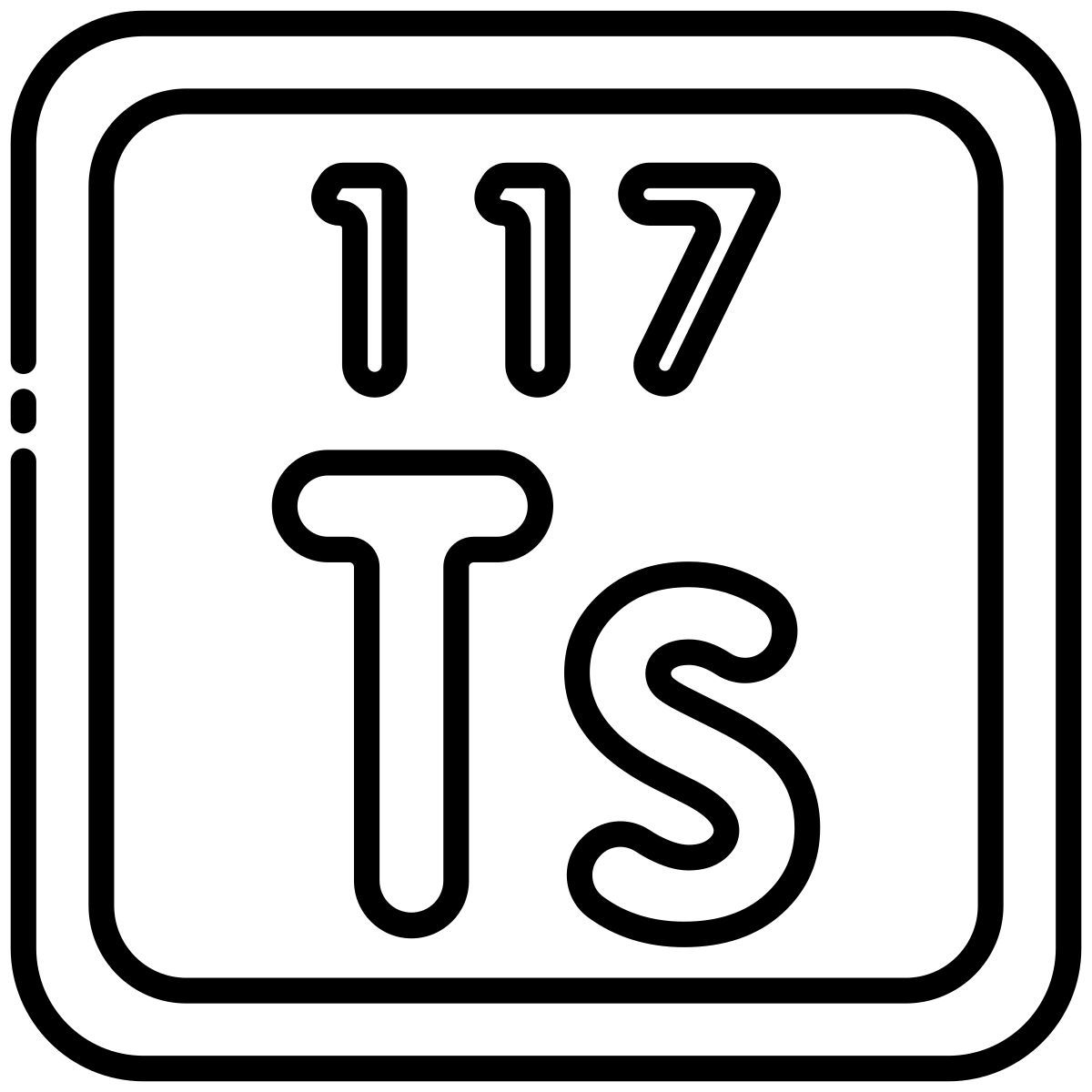 テネシン icon