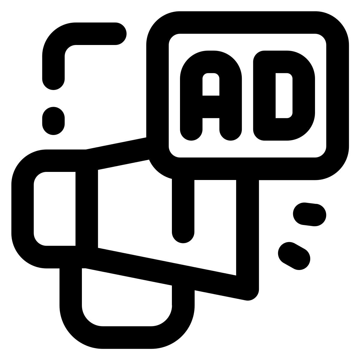 digital advertising 图标