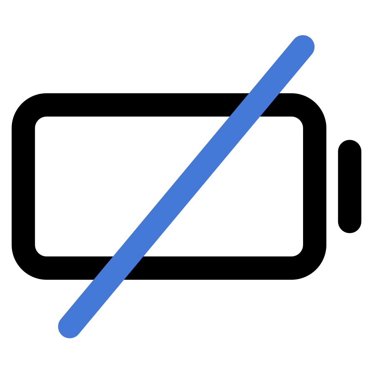 empty battery icon