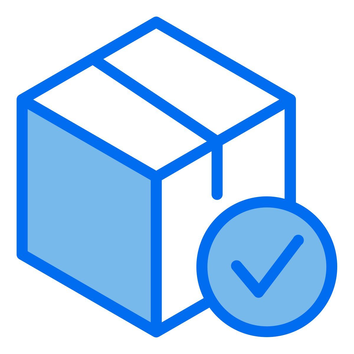 package icon