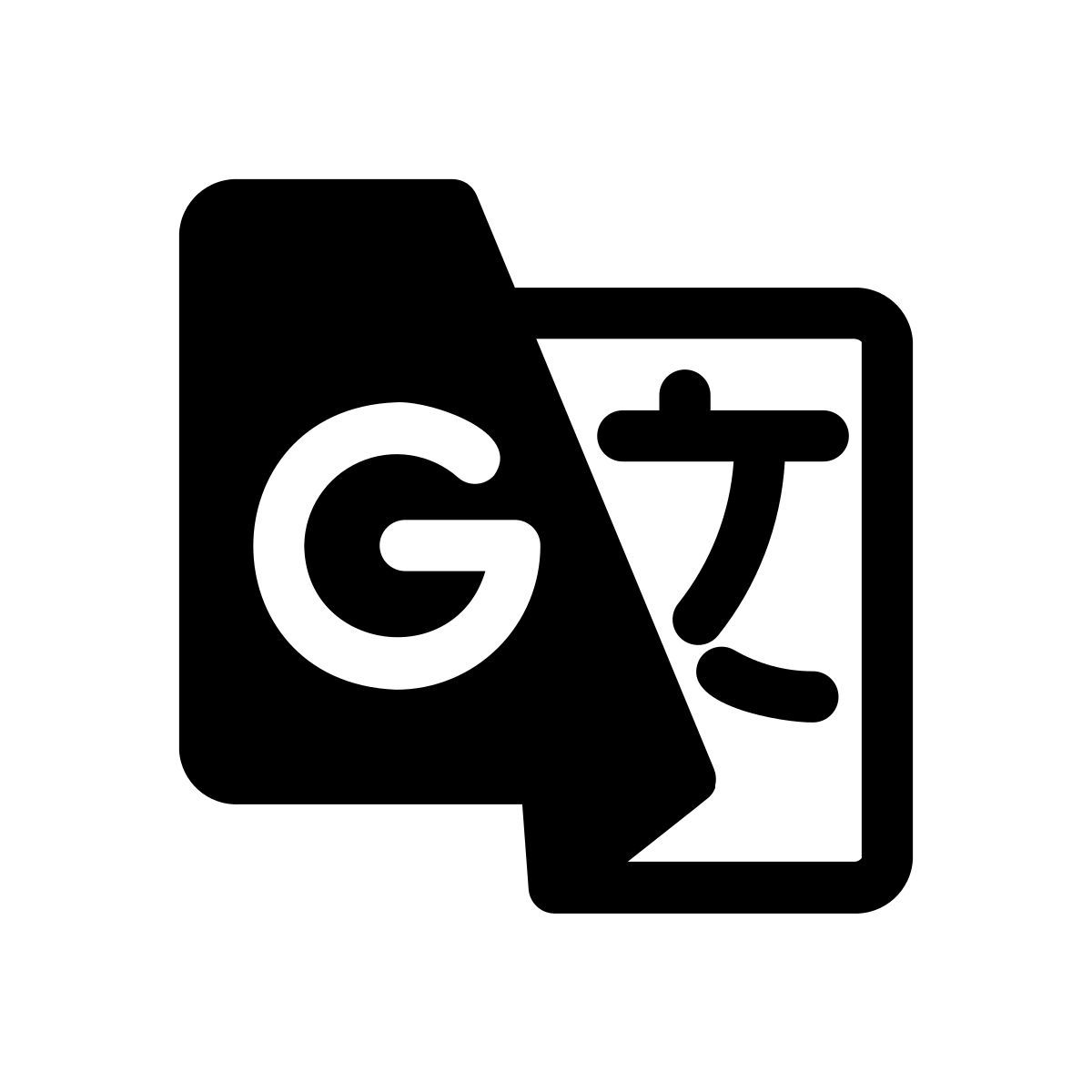 translation app icon