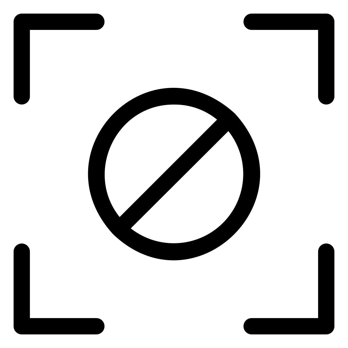 집중하다 icon