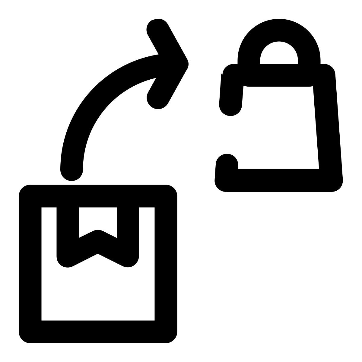 Déballer icon