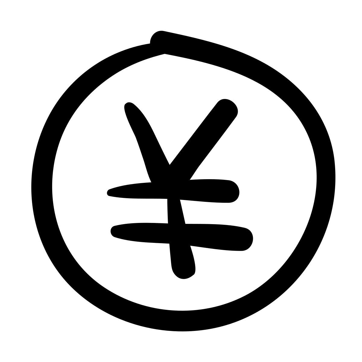 geschäft Icon