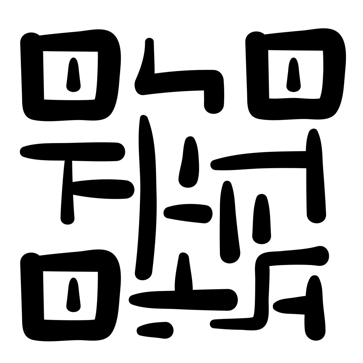 code icon