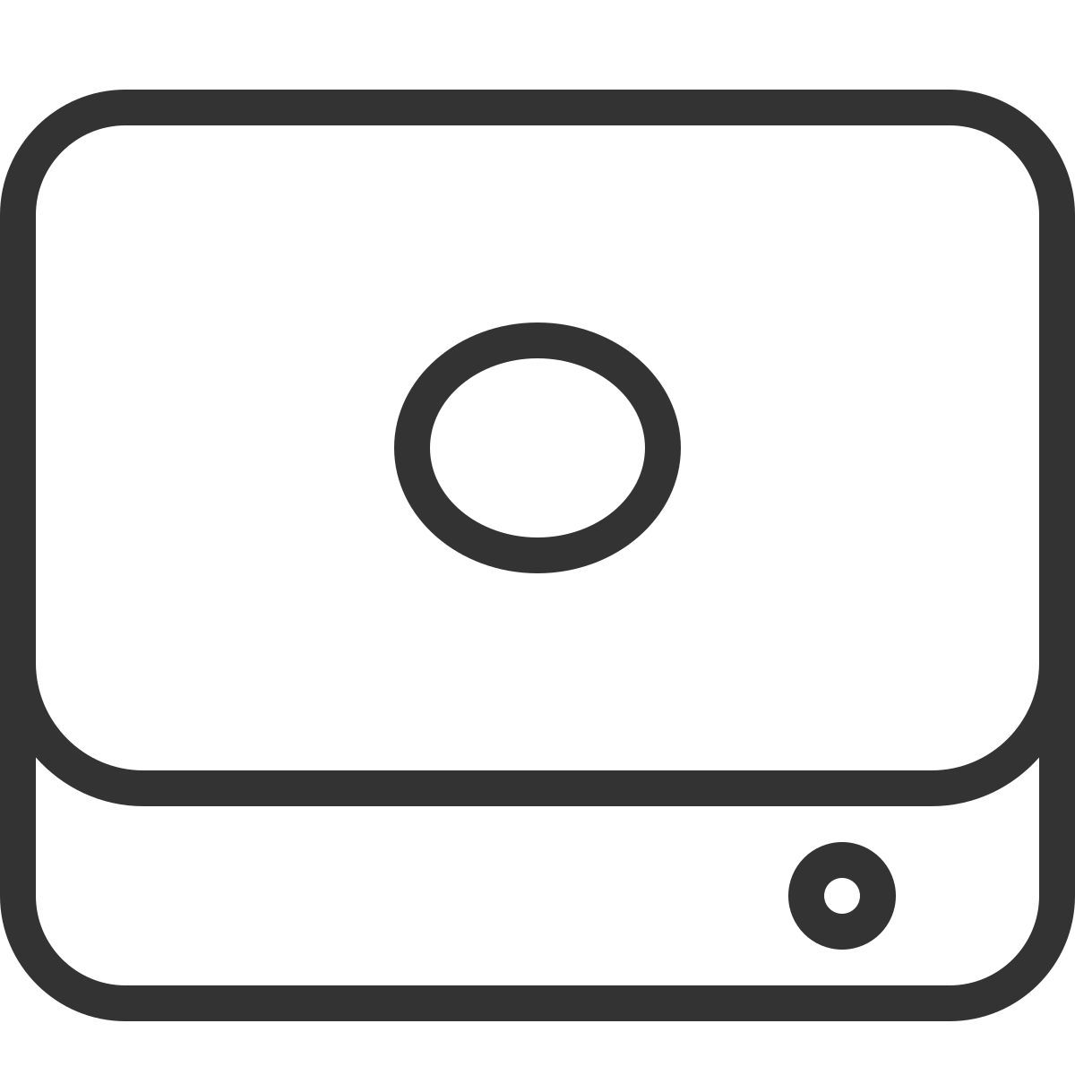 external hard drive icon