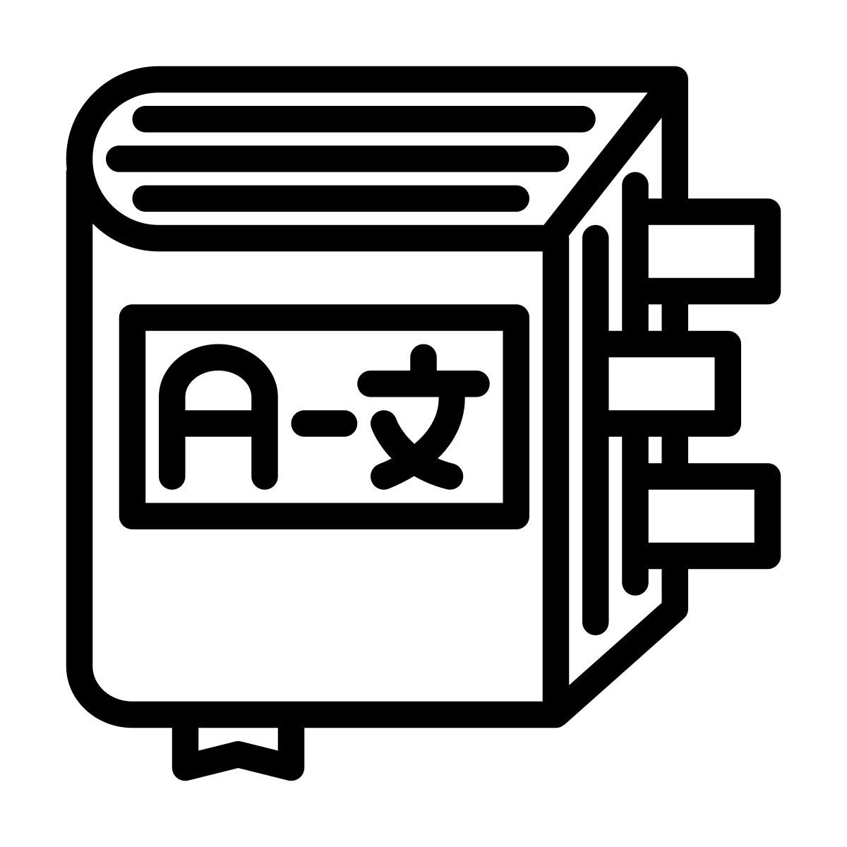 14 icon