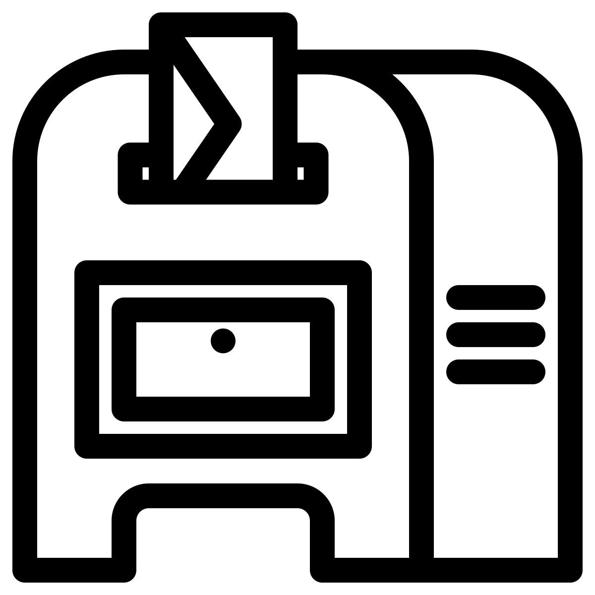 mailbox icon