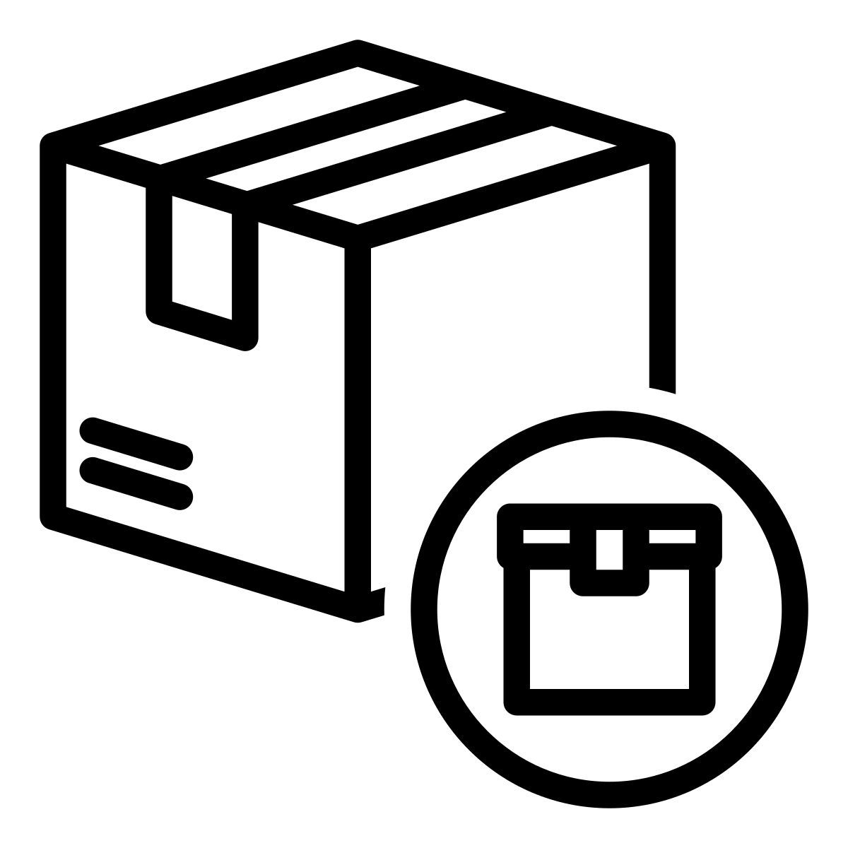 package icon