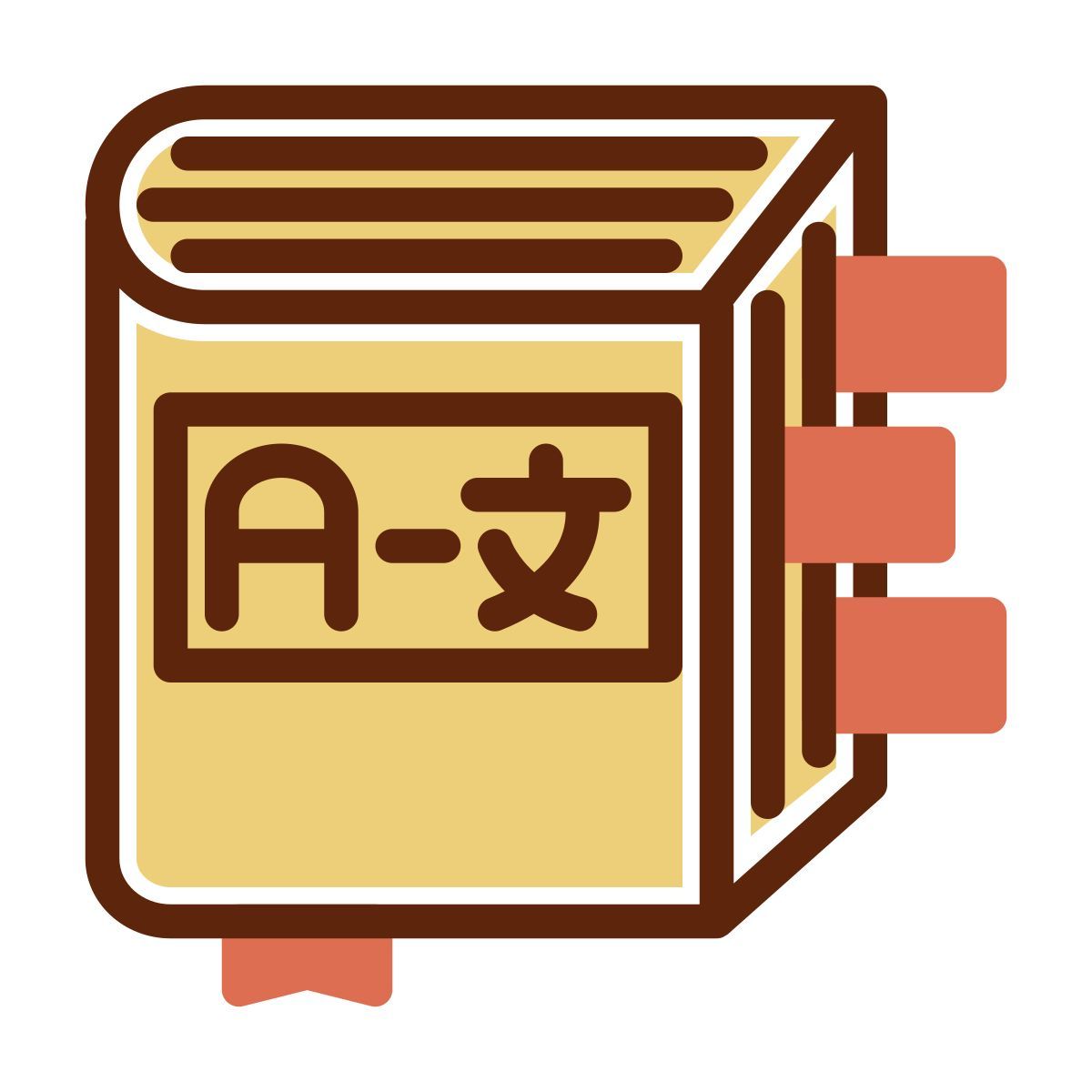 14 icon