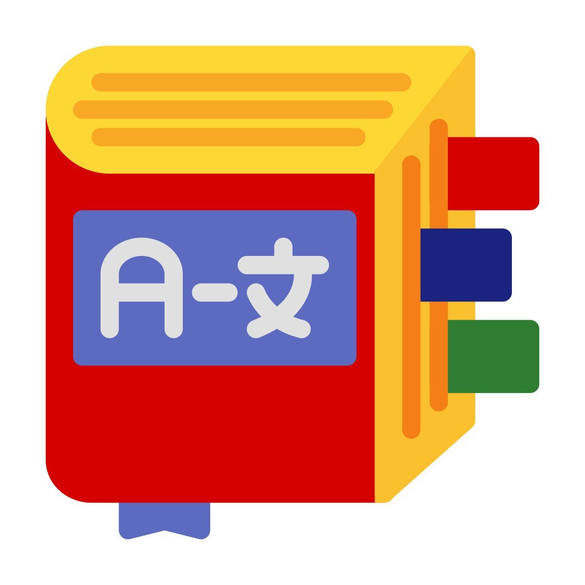 14 icon