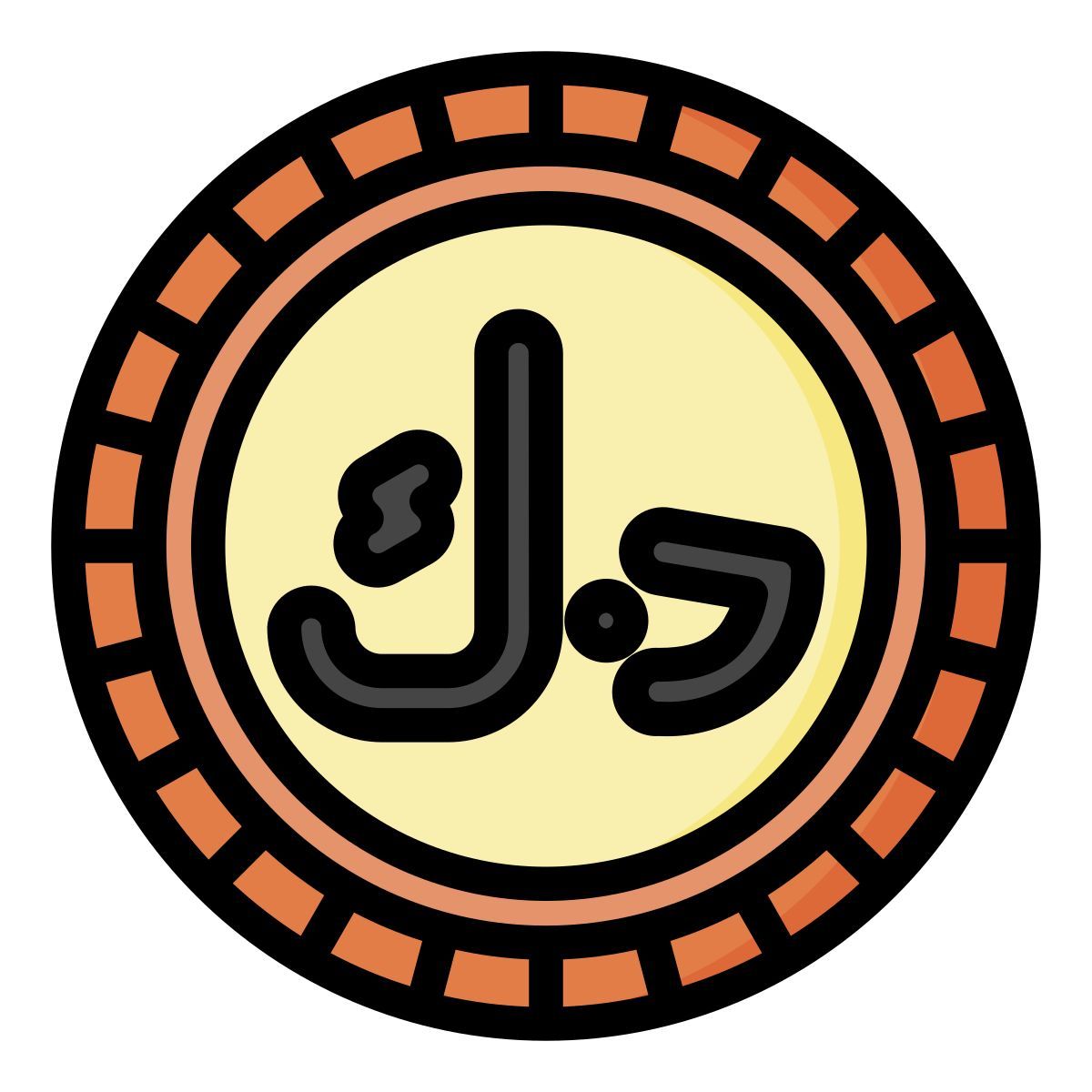 dinar icon