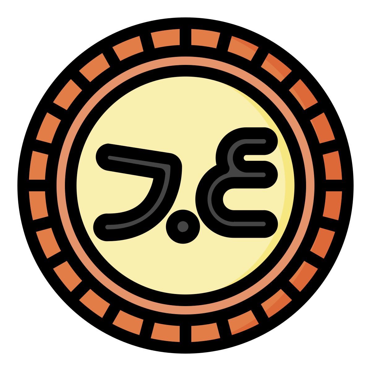 dinar icon