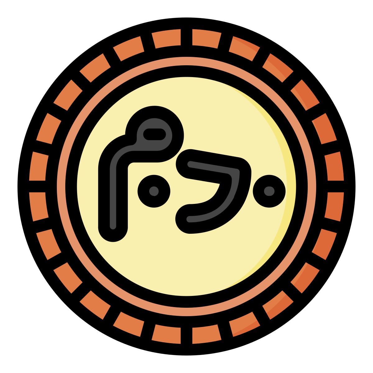 dirham icon