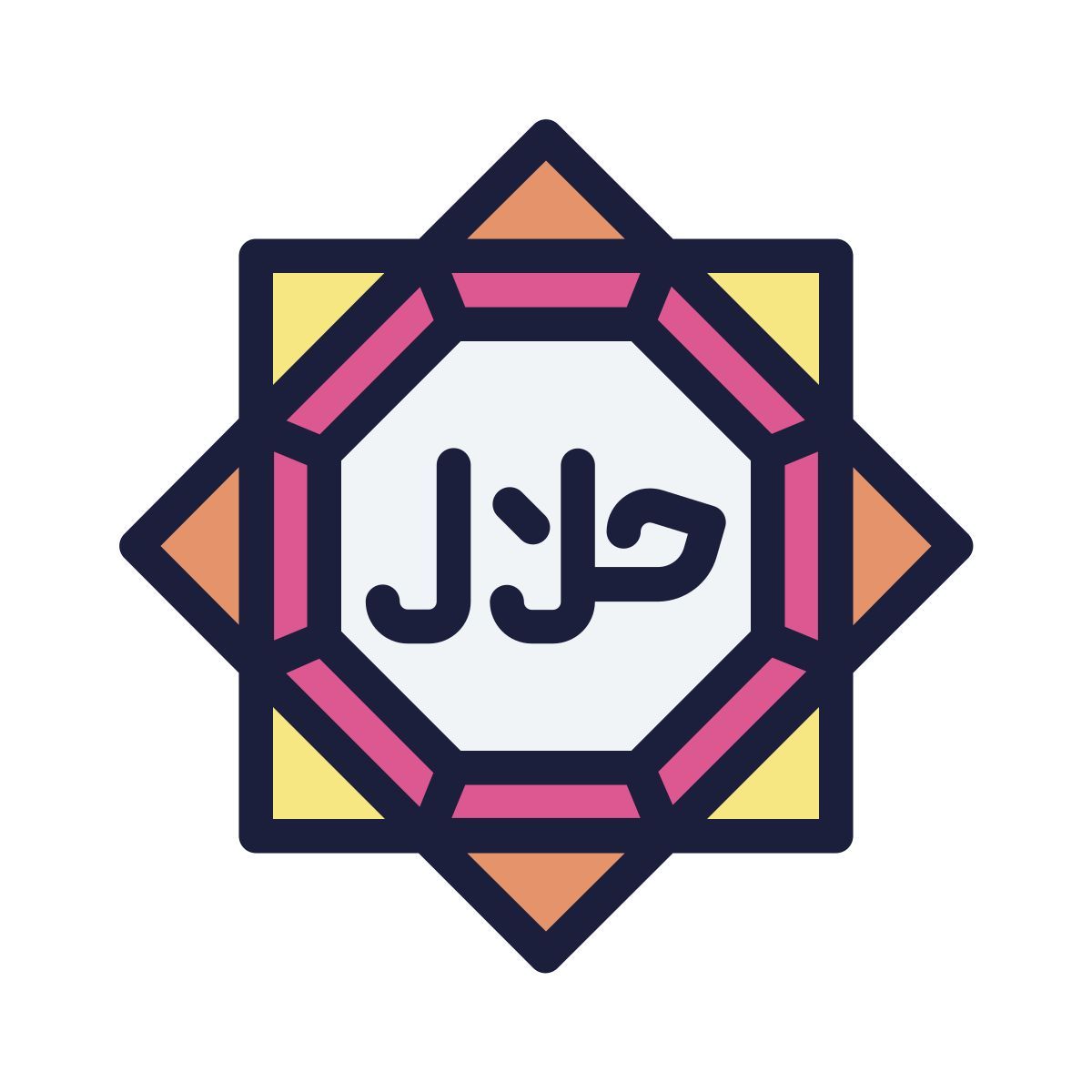 halal sign icon